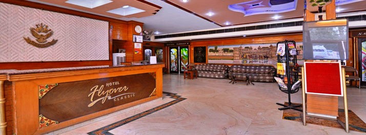 1595/Hotel Flyover Classic - Patiala 02.jpg